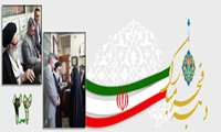 دیدار با امام جمعه شهرستان ورامین به مناسبت فرا رسیدن یوم الله 22 بهمن 