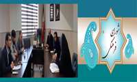 برگزاری اولین جلسه شورای فرهنگی در ترم جدید