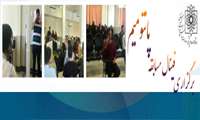 برگزاری  فینال مسابقه ادابازی (پانتومیم)