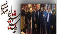 حضور دانشجویان مجتمع سلامت ورامین در برنامه خط سرخ شیدایی